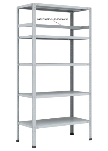Стеллаж металлический Титан МС-750 3000x700x800/3