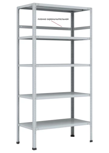 Стеллаж металлический Титан МС-750 2000x1200x600/8