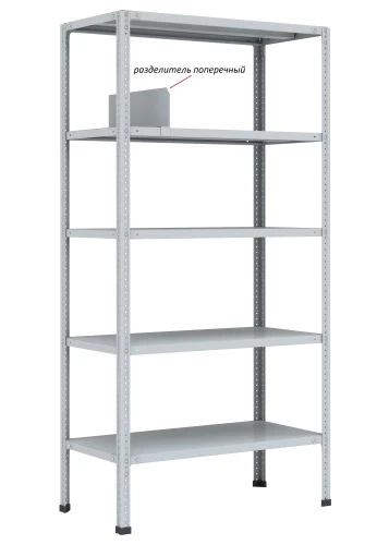 Стеллаж металлический Титан МС-750 3000x1200x400/6