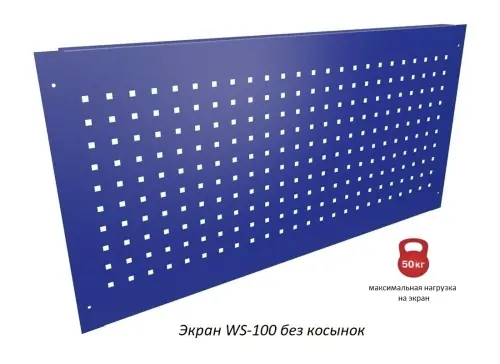 Верстак Практик Master MT100.MF1/MF1.202 Верстак Практик Master MT100.MF1/MF1.202